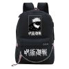 Anime Jujutsu Kaisen Girls School Bags Gojo Satoru Anime Cosplay Women Backpack USB Charging Kawaii Teenagers 3 - Jujutsu Kaisen Store