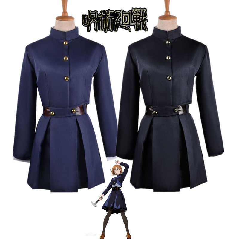 Jujutsu Kaisen Kugisaki Nobara Cosplay Costume