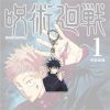 Hot Fashion Jujutsu Kaisen Yuji Itadori Keychain Fushiguro Megumi Cosplay Two sided Acrylic Keyring Anime Jewelry 2 - Jujutsu Kaisen Store