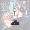 Hot Fashion Jujutsu Kaisen Yuji Itadori Keychain Fushiguro Megumi Cosplay Two sided Acrylic Keyring Anime Jewelry 3 - Jujutsu Kaisen Store