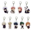 Japan Anime Jujutsu Kaisen Keychain Itadori Yuji Fushiguro Megumi Ryomen Sukuna Cosplay Bags Pendant Car Key - Jujutsu Kaisen Store