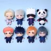 Japanese Anime Jujutsu Kaisen Cosplay 15 cm Plush Gojo Itadori Fushiguro Inumaki Kugisaki Cute Soft Fans - Jujutsu Kaisen Store
