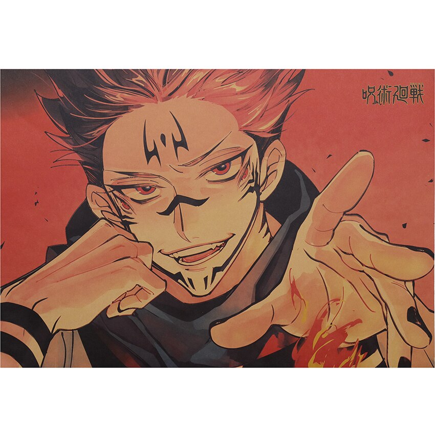 TIE LER Classic Kraft Paper Poster Jujutsu Kaisen Series Anime Character Poster Bar Cafe Interior Decoration 1 - Jujutsu Kaisen Store