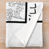 Ah Ha Ah Ha..... Throw Blanket Official Jujutsu Kaisen Merch