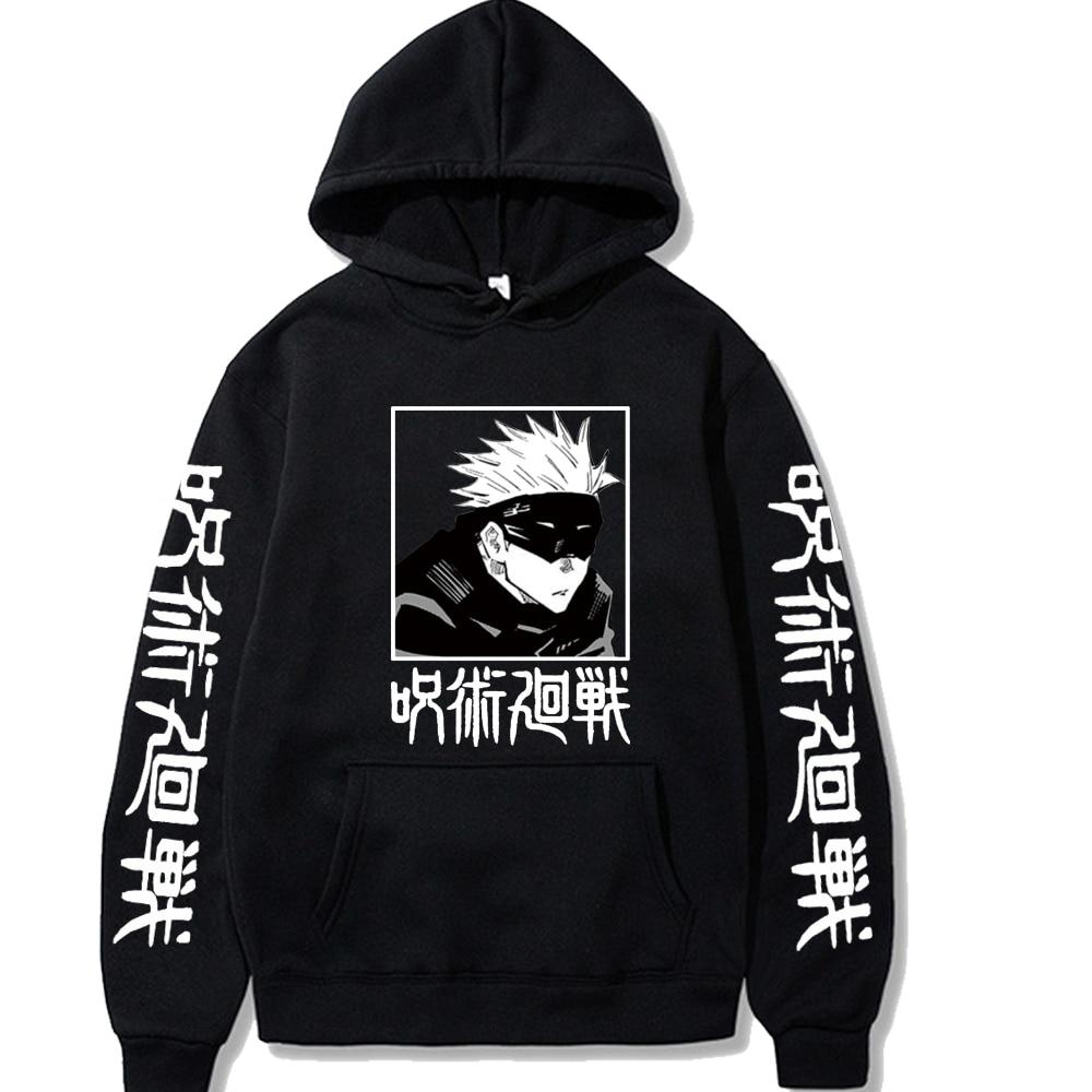 product image 1643020419 - Jujutsu Kaisen Store