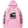 product image 1643020427 - Jujutsu Kaisen Store