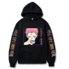 product image 1655290225 - Jujutsu Kaisen Store