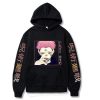 product image 1655290231 1 - Jujutsu Kaisen Store