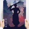 HD Prints Jujutsu Kaisen Canvas Anime Wall Art Paintings Fushiguro Megumi Modular Pictures Home Decoration Poster 4 - Jujutsu Kaisen Store