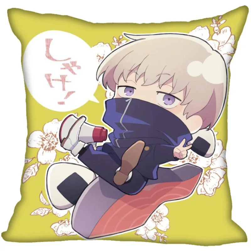 Inumaki Toge Jujutsu Kaisen Pillow Case Home Decorative Pillows Cover Invisible Zippered Throw PillowCases 40X40 45X45cm 18 - Jujutsu Kaisen Store