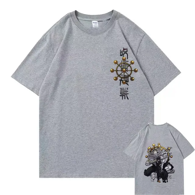 Anime Jujutsu Kaisen Fushiguro Megumi Print T Shirts Men Manga Harajuku Oversized Short Sleeve T shirt.jpg 640x640 11 - Jujutsu Kaisen Store