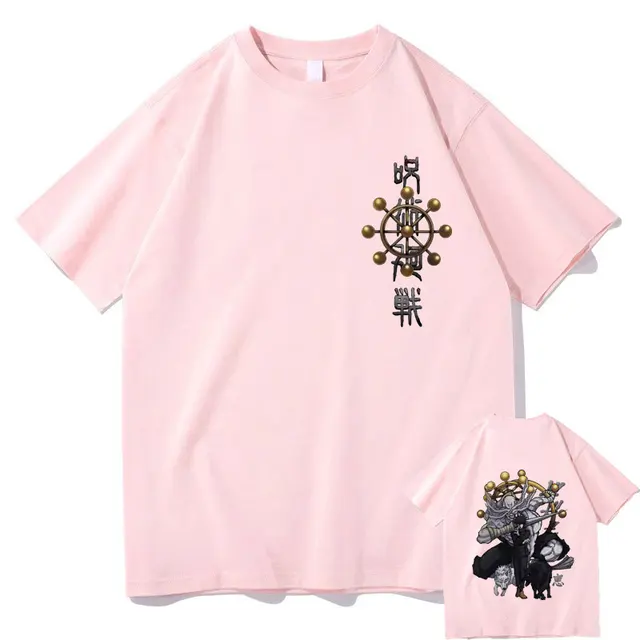 Anime Jujutsu Kaisen Fushiguro Megumi Print T Shirts Men Manga Harajuku Oversized Short Sleeve T shirt.jpg 640x640 5 - Jujutsu Kaisen Store