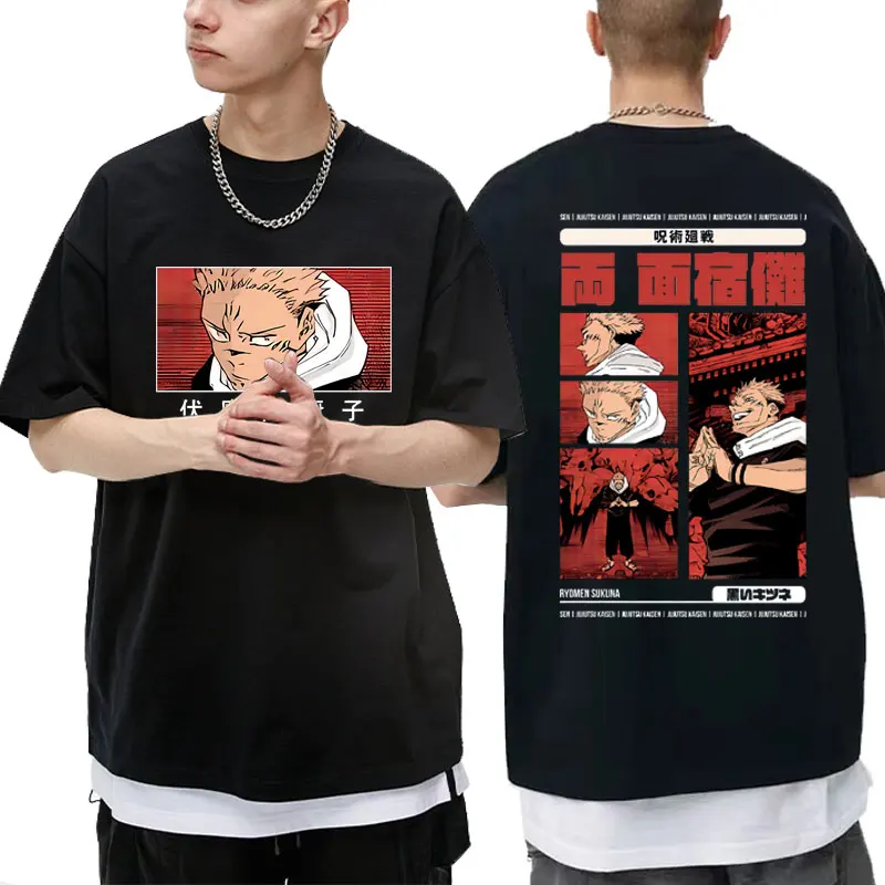Anime Jujutsu Kaisen Itadori Yuji T Shirts Ryomen Sukuna Graphic T shirts Men Women Manga Oversized - Jujutsu Kaisen Store