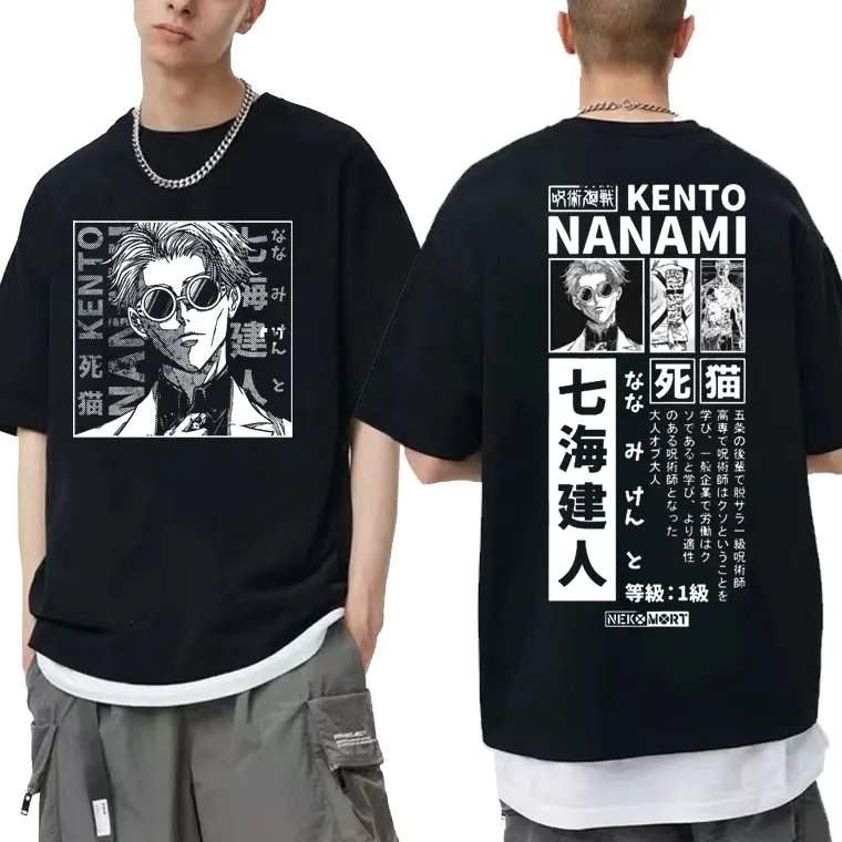 Anime Jujutsu Kaisen Nanami Kento Graphic T shirt Men Fashion Hip Hop T Shirts Men s - Jujutsu Kaisen Store