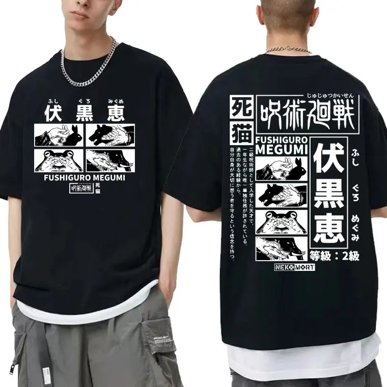 Japanese Anime Jujutsu Kaisen Fushiguro Megumi Graphic T Shirts Men Casual Oversized Tshirt Male Manga Vintage - Jujutsu Kaisen Store