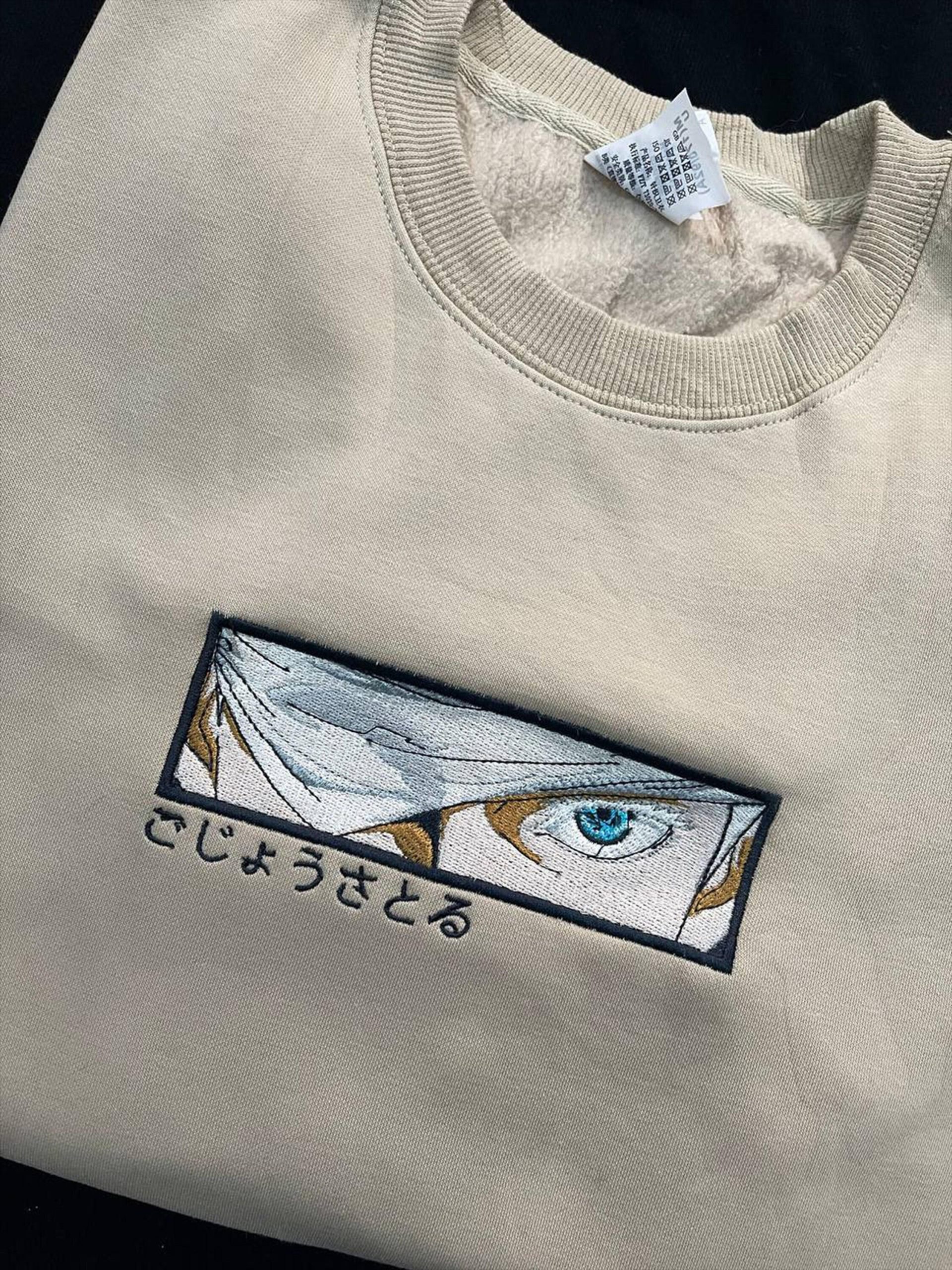 il fullxfull.4396178035 2jbr scaled 1 - Jujutsu Kaisen Store