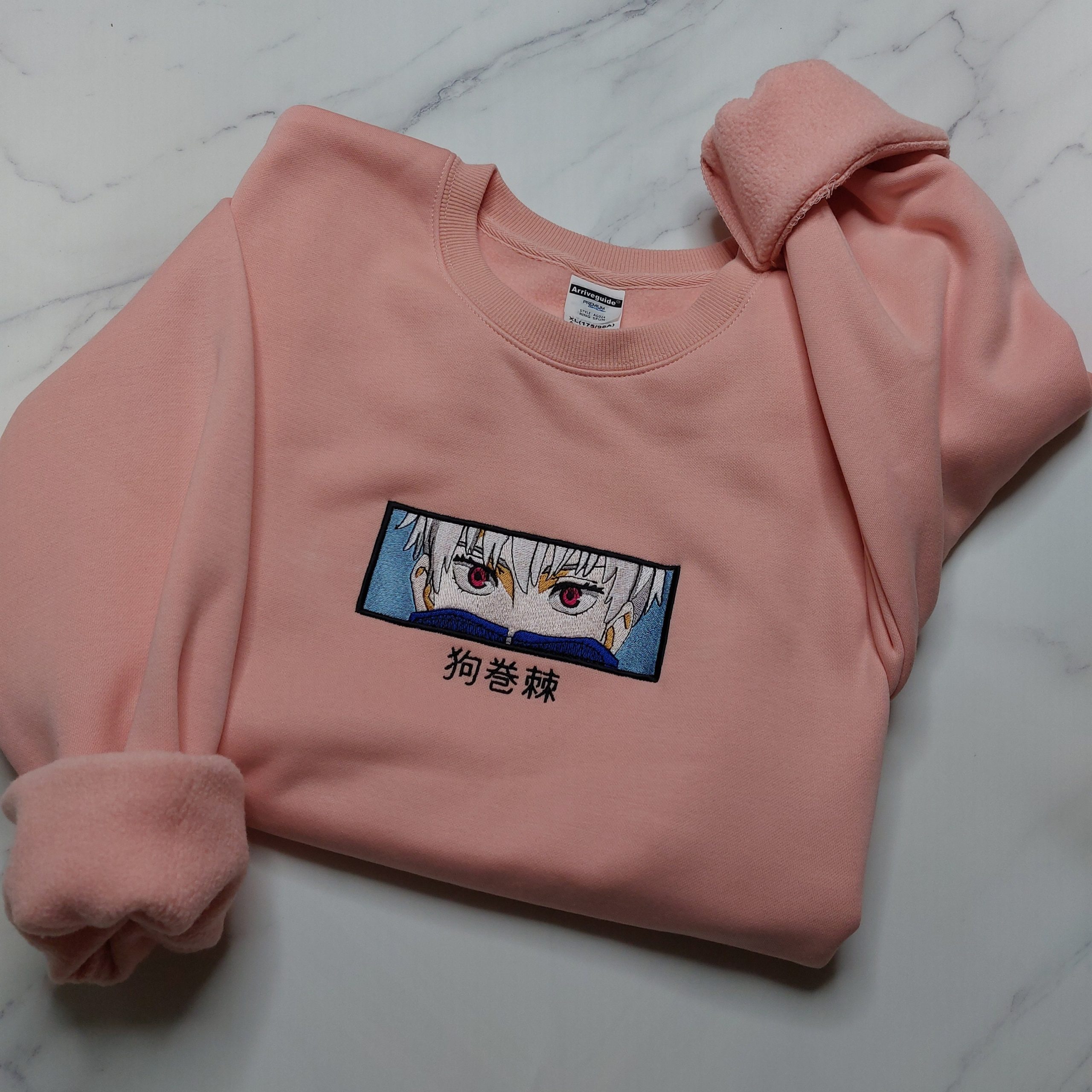 il fullxfull.4451593980 8yhs scaled 1 - Jujutsu Kaisen Store