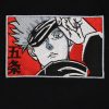 il fullxfull.4498921087 9d0k - Jujutsu Kaisen Store