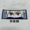 il fullxfull.4498946943 13lc scaled 1 - Jujutsu Kaisen Store