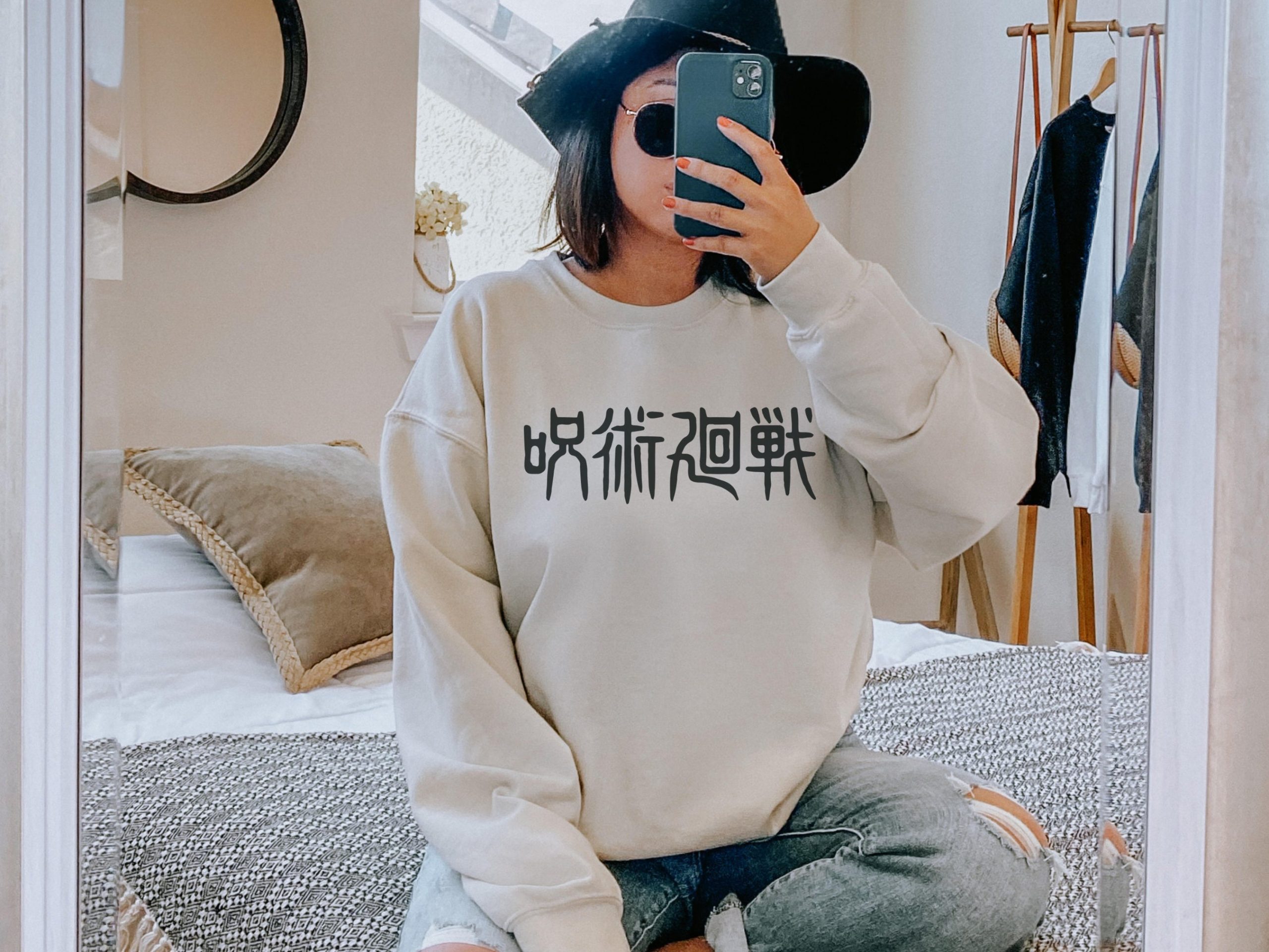 il fullxfull.5247764508 t9te scaled 1 - Jujutsu Kaisen Store