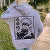 il fullxfull.5247779588 k2cp - Jujutsu Kaisen Store