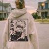 il fullxfull.5247780424 1sdv - Jujutsu Kaisen Store