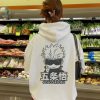il fullxfull.5284671491 dazy - Jujutsu Kaisen Store
