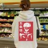 il fullxfull.5284693697 rpvr - Jujutsu Kaisen Store