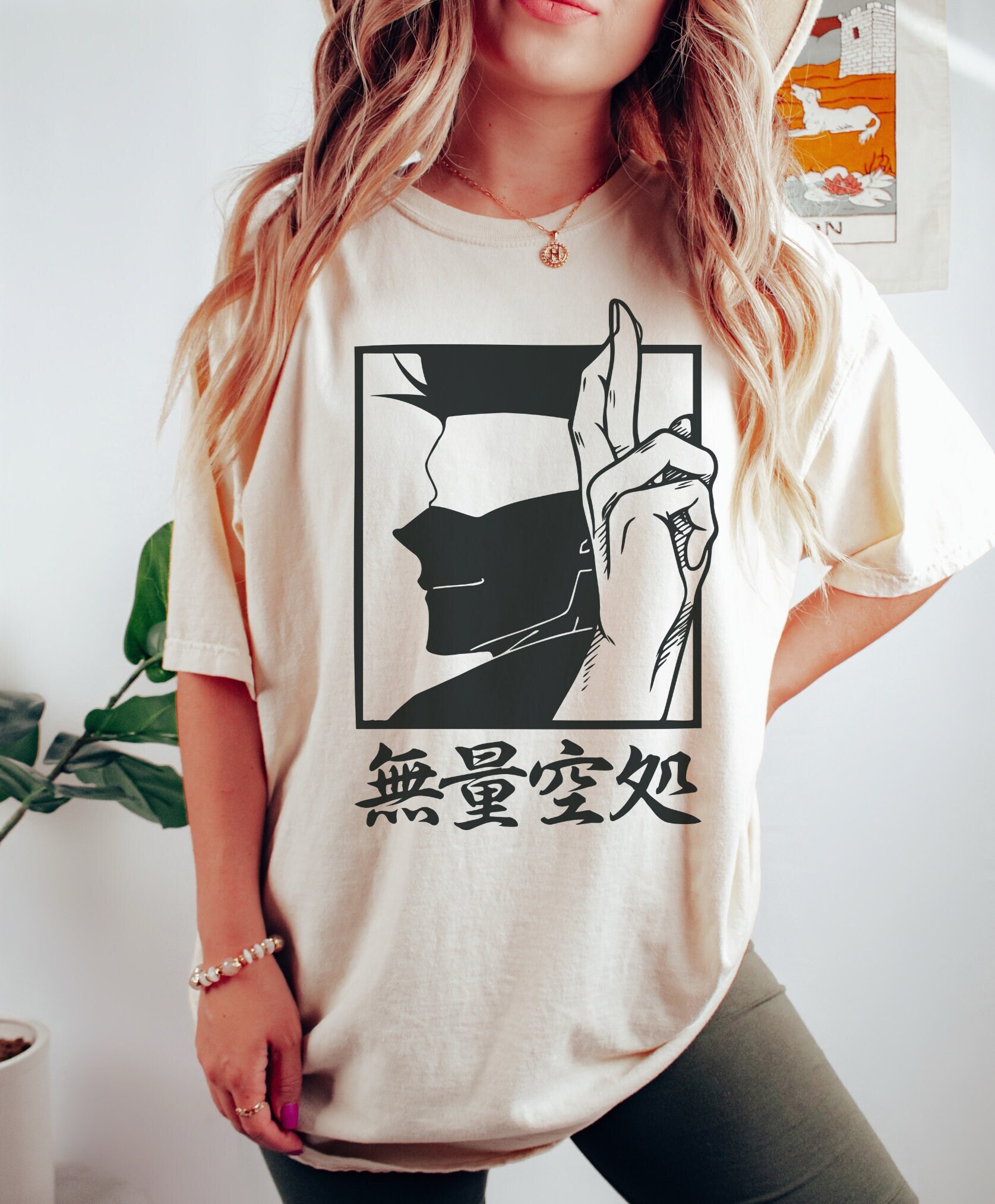 - Jujutsu Kaisen Store