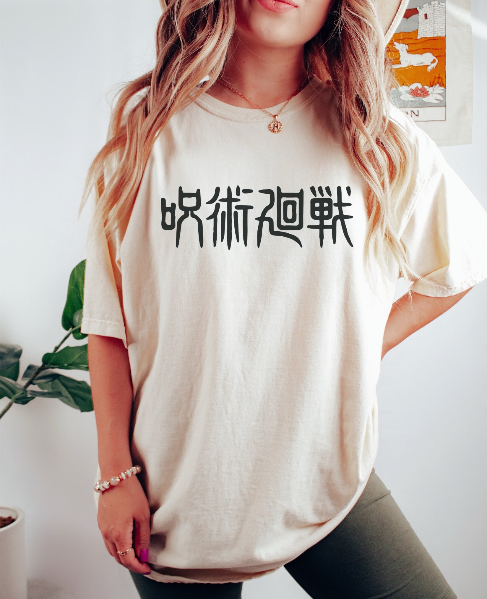 - Jujutsu Kaisen Store