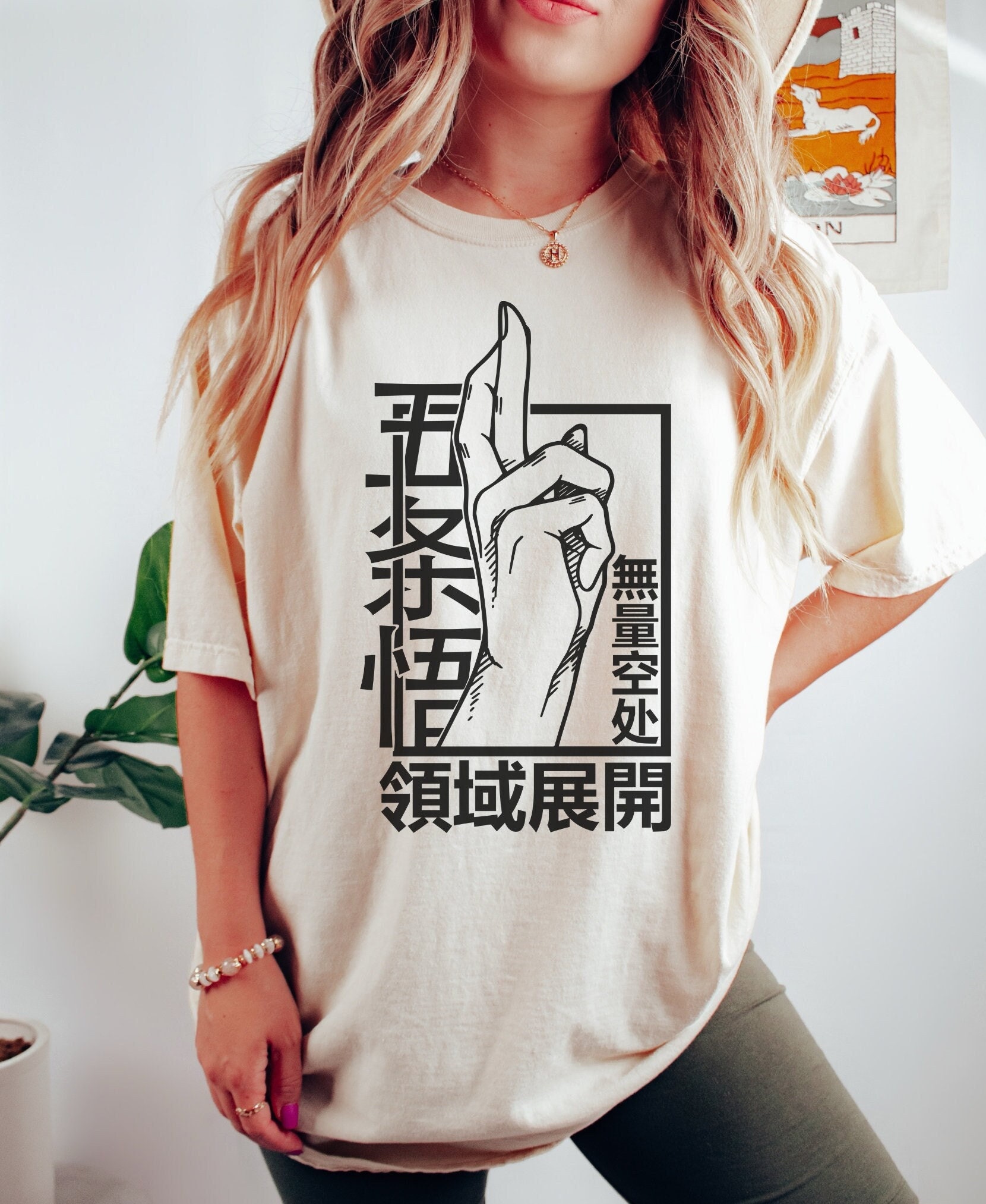 - Jujutsu Kaisen Store