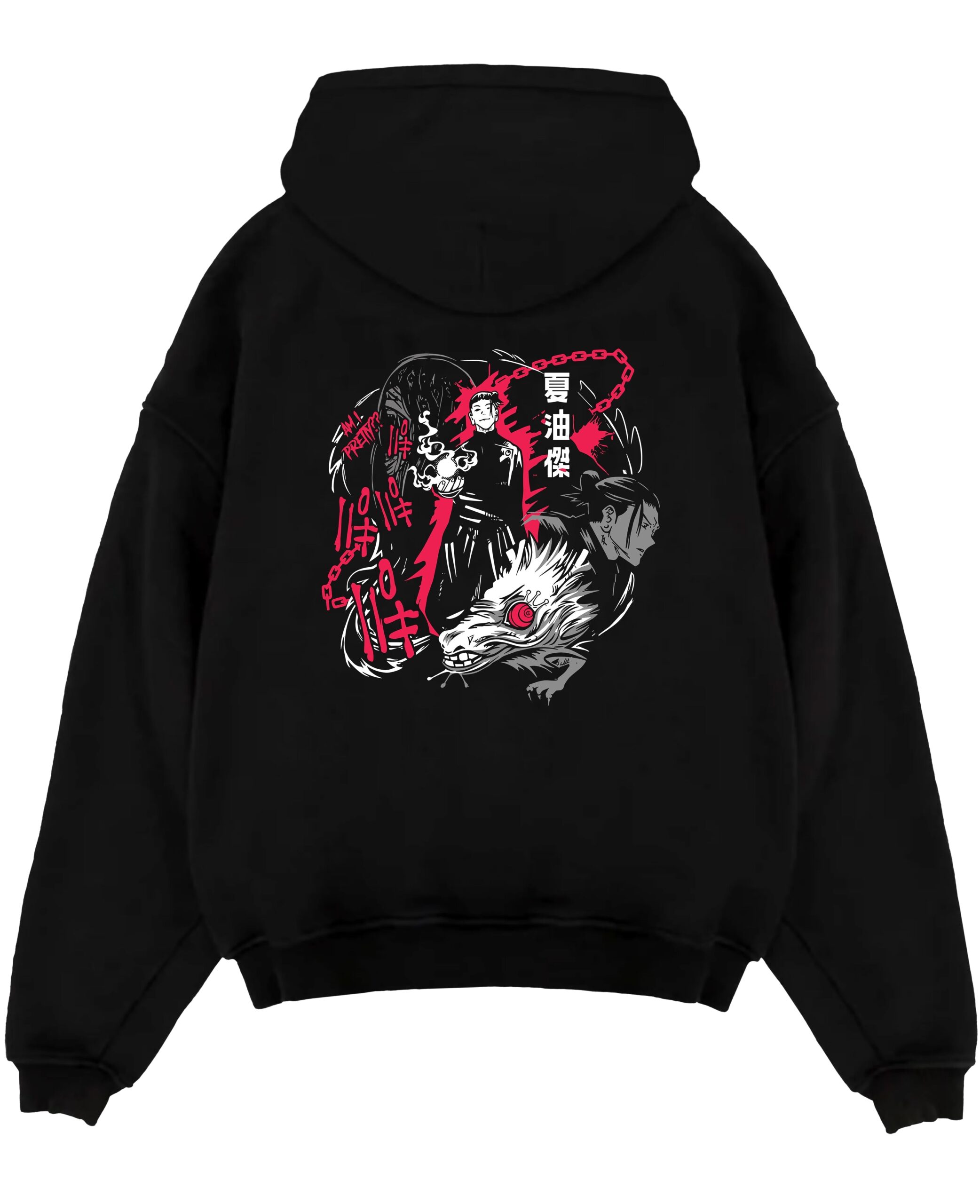1.HoodieMockUps 702a7307 3ced 4409 8b2d 630e2a8a0959 scaled - Jujutsu Kaisen Store