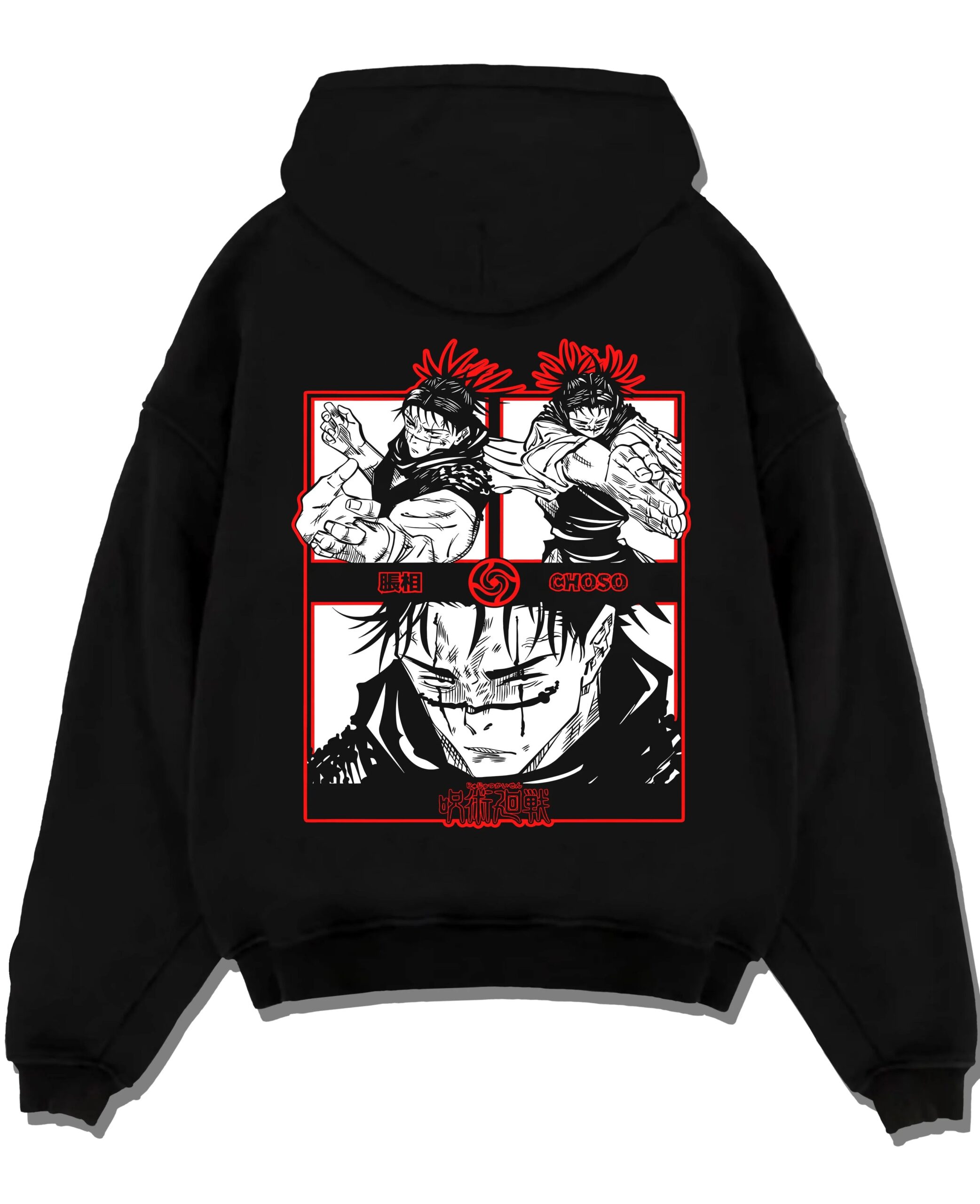 CHOSOV5 A.black hoodie flat back design scaled - Jujutsu Kaisen Store