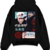 GOJOBS A.black hoodie flat back design - Jujutsu Kaisen Store