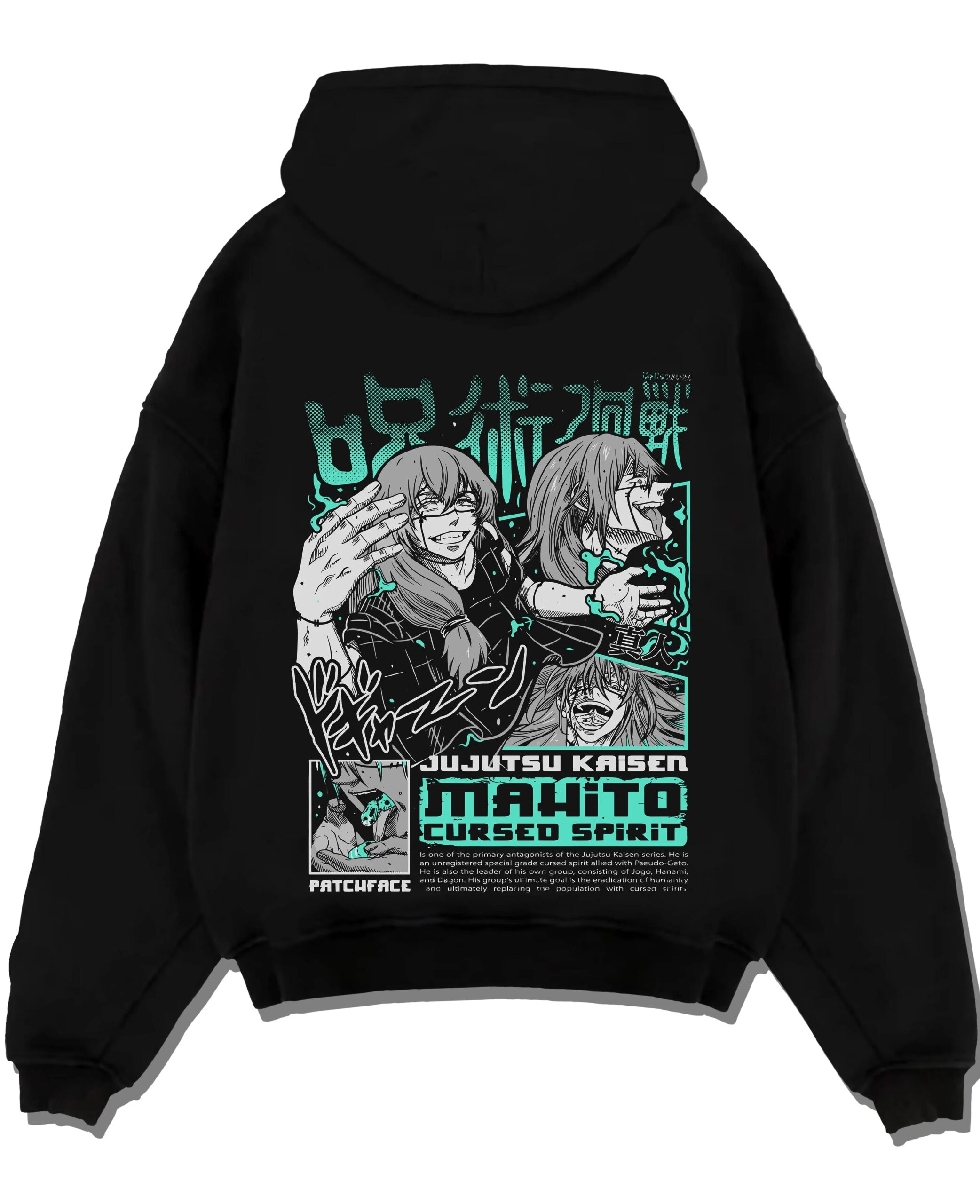 MAHITO1 A.black hoodie flat back design scaled - Jujutsu Kaisen Store