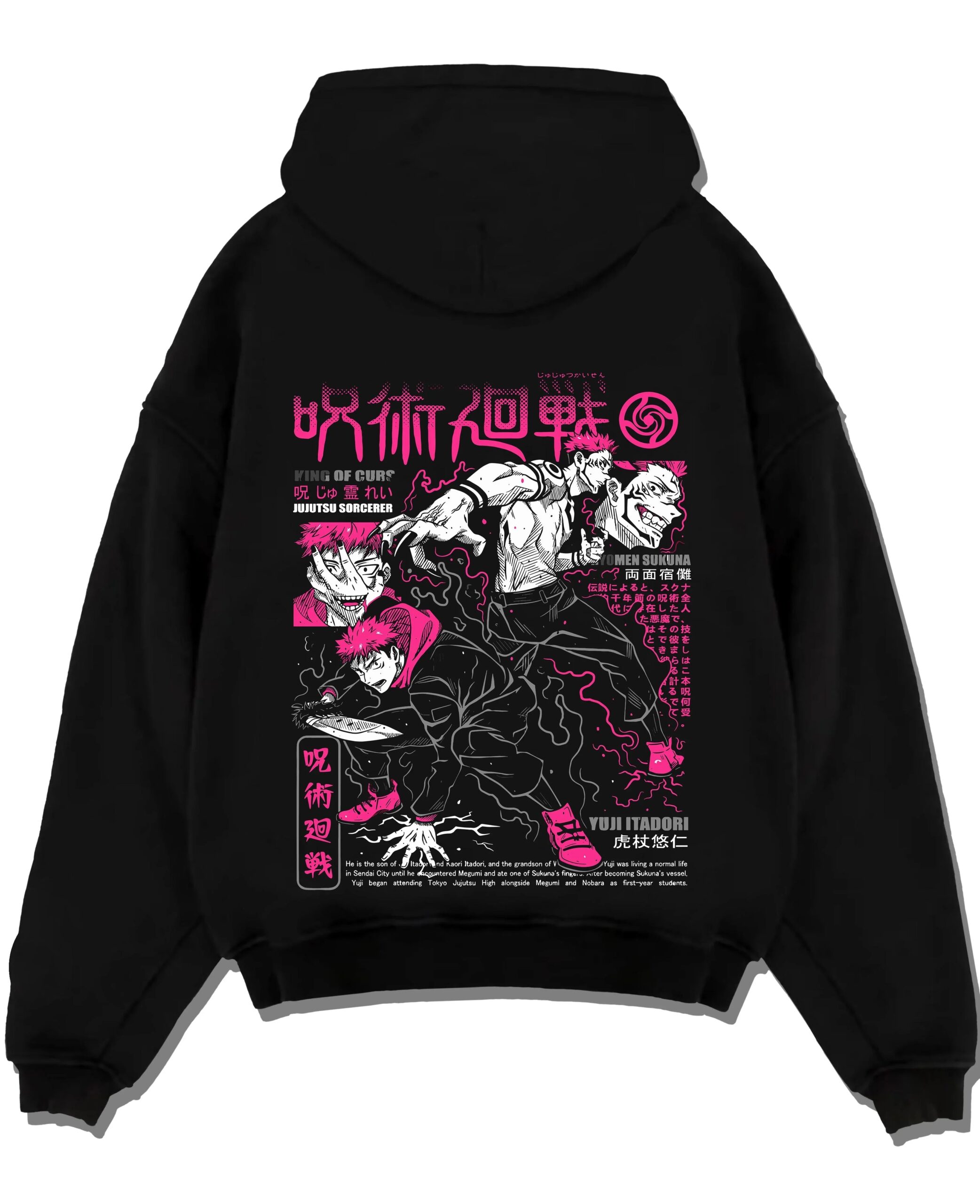 MAKZEN A.black hoodie flat back design scaled - Jujutsu Kaisen Store