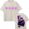 S3ee64e21a9554e129bea112b59221d4d9 - Jujutsu Kaisen Store