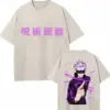 S626e036804ab41e0806cb58c31079b80D - Jujutsu Kaisen Store
