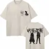 S6da0781c16cc47ea9a966853f2166320E - Jujutsu Kaisen Store