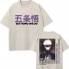 Sb85e1e02f88d41c7a1f804bdfdd17e18P - Jujutsu Kaisen Store