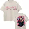 Sb8ac47658128406fb16cdbaa9fba5e6bs - Jujutsu Kaisen Store