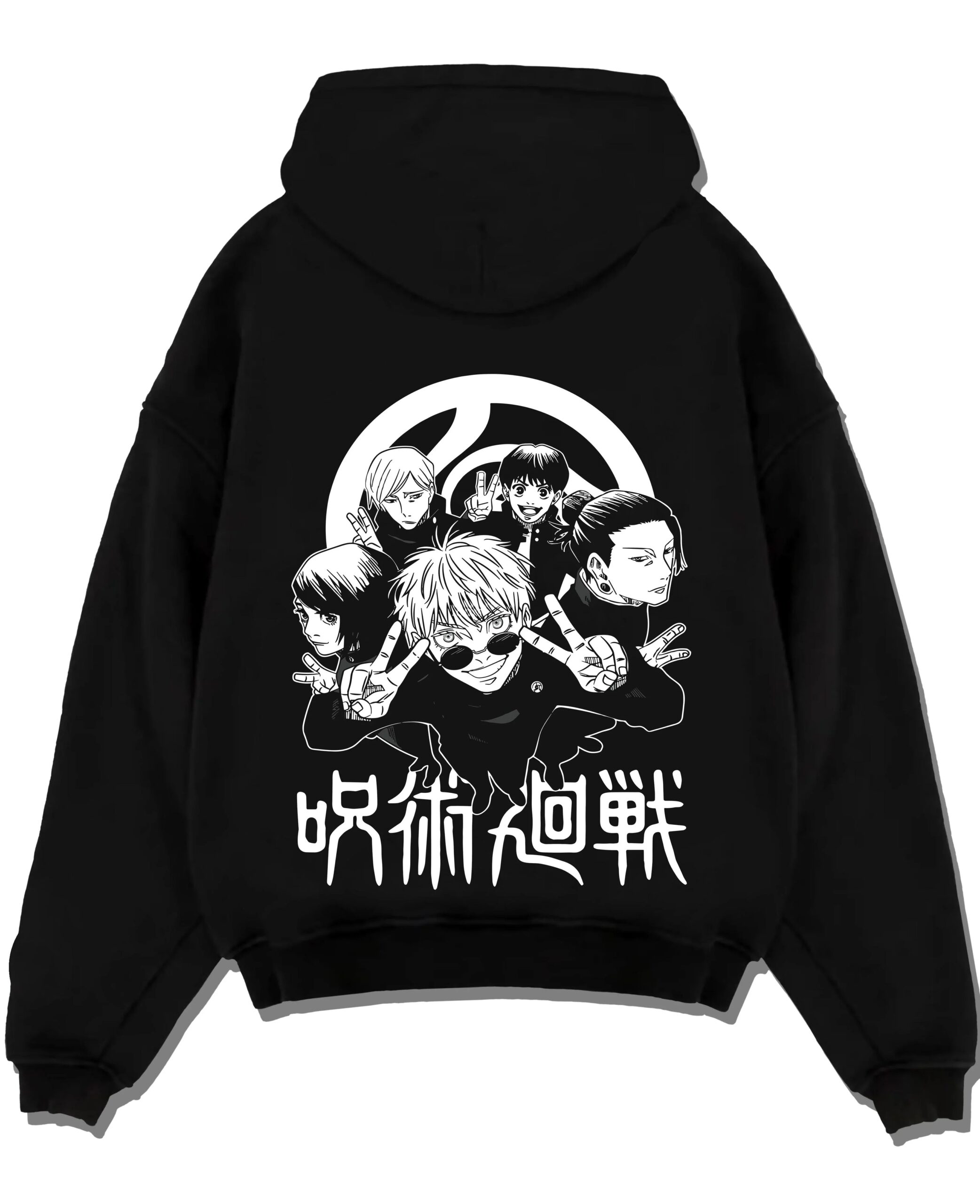 UTAHIM A.black hoodie flat back design scaled - Jujutsu Kaisen Store