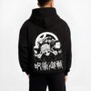 UTAHIM B.black hoodie male back view - Jujutsu Kaisen Store